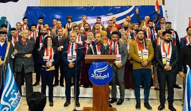 ئیمتیداد، بەشداری کۆبوونەوەی پەرلەمان دەکات