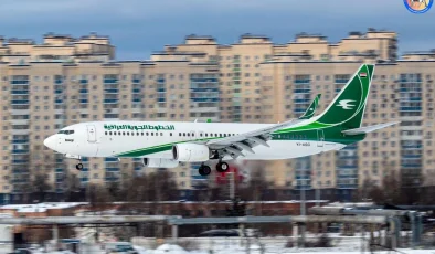 عێراق گەشتەکانی بۆ ئیستانبوڵ راگرت