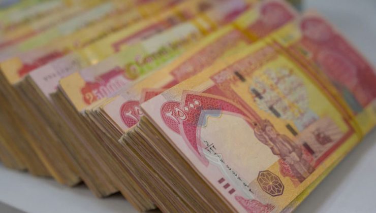 لیستی نوێی دابەشکردنی مووچەی سەرجەم وەزارەتەکان بڵاوکرایەوە