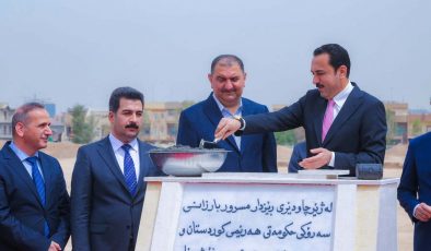 به‌گوژمه‌ى زیاتر لە 14 ملیار دینار بەردی بناغەی پڕۆژەی دروستکردنى بازاڕی سپی لەهەولێر دانرا