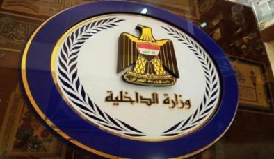 3 &nbsp;تیرۆریستی داعش و 49 تۆمەتبار دەستگیرکران