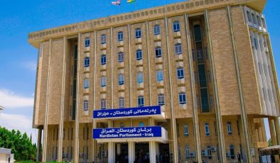 پەرلەمانی کوردستان- عێراق بەرنامەی کاری دانیشتنی داهاتووی ئاشکرادەکات