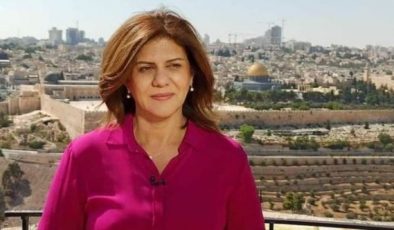 قەتەر: پێویستە لێپێچینەوە لەگەڵ ئەو کەسانە بکرێت کە دەستیان لە کوشتنی ‘ئەبو عاقیلە’ هەیە