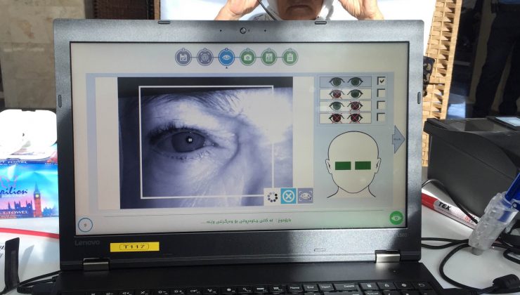 هەر فەرمانبەرێک بایۆمەتری نەبێت مووچەكەی رادەگیرێت