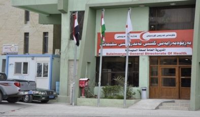 سلێمانی.. رێژەی سکچوون و رشانەوە لەسەدا 60 کەمی کردووە