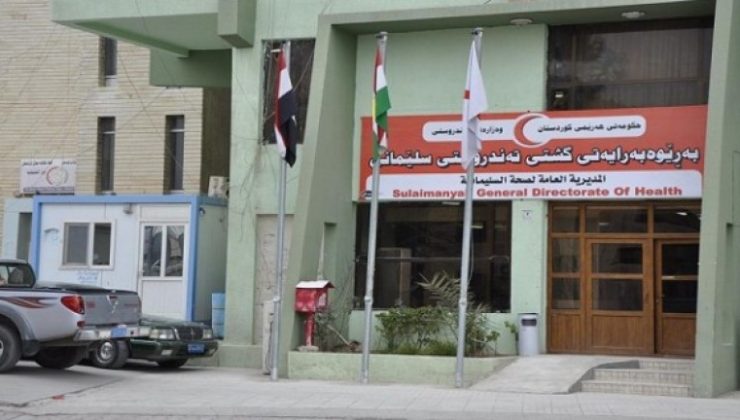 سلێمانی.. رێژەی سکچوون و رشانەوە لەسەدا 60 کەمی کردووە