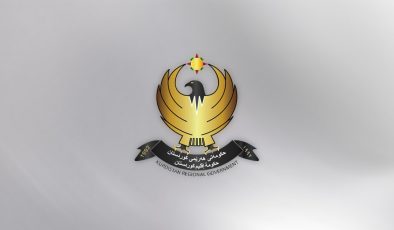 پشووی فەرمی جەژنی قوربان راگەیەندرا