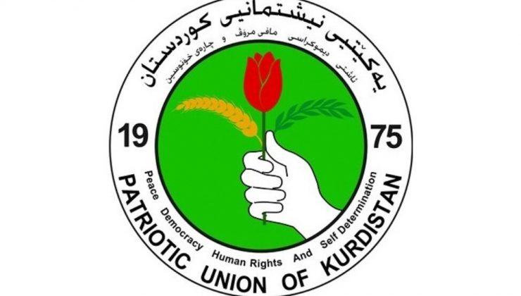 ئەنجومەنی سەرکردایەتی یەکێتی سیستەمی هاوسەرۆکی هەڵوەشاندەوە