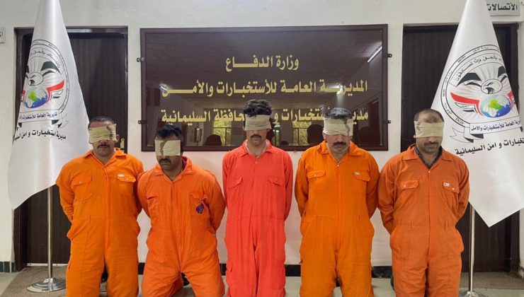 پێنج داواکراو لە سلێمانی دەستگیردەکرێن