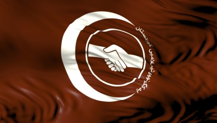 یەکگرتووی ئیسلامی: بەداخەوە لە جیاتی بەجێگەیاندنی سزای لە سێدارەدان بۆ بکوژانی مەمۆستا هۆشیار، خەڵات دەکرێن