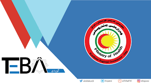 لە هەرێم زیاتر لە 160 تووشبووی کۆڕۆنا تۆمارکرا