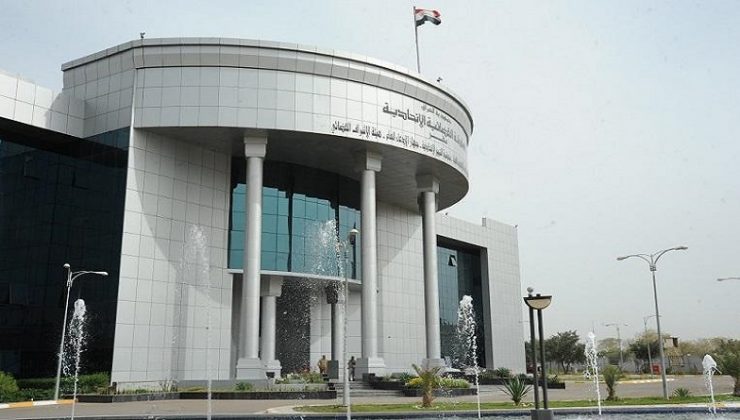 دادگەی باڵای فیدڕاڵی دوا بڕیار لەسەر یەکلاییکردنەوەی پرسی کۆمیسیۆنی هەڵبژاردنەکانی هەرێمی کوردستان دەدات