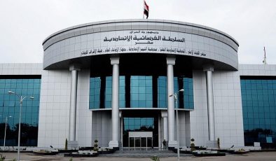 دادگەی باڵای فیدڕاڵی سکاڵای دژ بە هەڵوەشاندنەوەی کۆمیسیۆنی سەربەخۆیی هەرێم رەتکردەوە