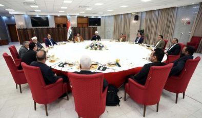 چوارچێوەی هەماهەنگی کۆبوونەوەیەکی بەپەلەی ئەنجامدا