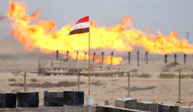 دادگەی باڵای فیدڕاڵی بڕیاری دروستکردنی کۆمپانیای نەوتی نیشتمانی هەڵوەشاندەوە