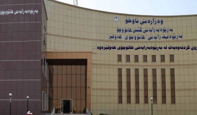 هاتووچۆی هەولێر سەردانیكەرانی بەشی مۆڵەت ئاگادار دەكاتەوە