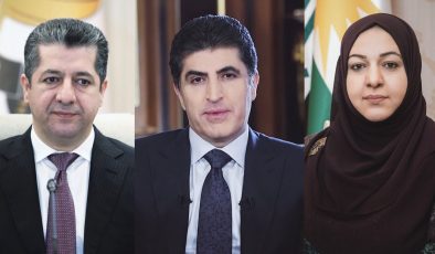 پەیامی پیرۆزبایی سێ سەرۆکایەتییەکەی هەرێمی کوردستان بۆ سەرۆککۆماری عێراق