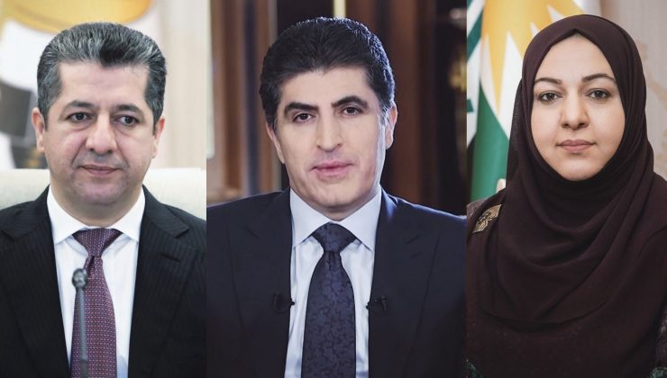 پەیامی پیرۆزبایی سێ سەرۆکایەتییەکەی هەرێمی کوردستان بۆ سەرۆککۆماری عێراق