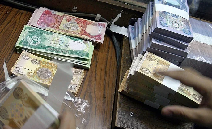 وه‌زاره‌تی دارایی ئاماده‌كاریه‌كانی بۆ بودجه‌ی 2023 ده‌ستپێكرد
