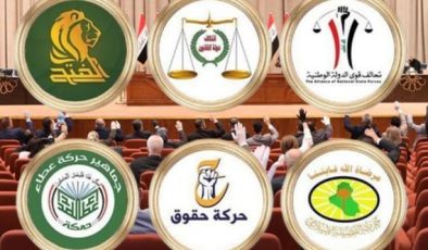 شاندێکی چوارچێوەی هەماهەنگی بەنیازە سەردانی هەرێم بکات