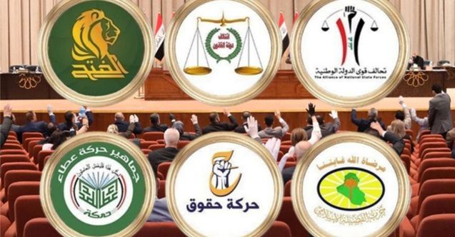 شاندێکی چوارچێوەی هەماهەنگی بەنیازە سەردانی هەرێم بکات