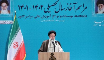 رەئیسی: لە مێزی دانوستانەکانی وزەی ناوەکی راناکەین