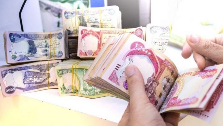 وەزارەتی دارایی خشتەی دابەشکردنی مووچەی مانگی 10ـی بڵاوکردەوە