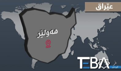 شەڕی نێوان دوو بنەماڵە لە هەریر؛ کوژراو و برینداری لێکەوتەوە