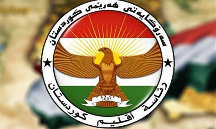 راگه‌یه‌ندراوێک له‌ سه‌رۆكایه‌تیی هه‌رێمەوە