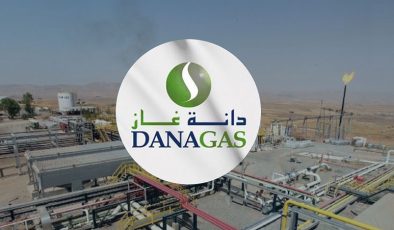 دانەغاز: بڕی بەرهەمهێنانی غاز لە هەرێمی کوردستان گەیشتووەتە 500 ملیۆن پێ سێجای رۆژانە