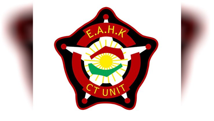 لەبارەی کەوتنەخوارەوەی درۆنێک لە بەحرکە دژەتیرۆر روونکردنەوە دەدات