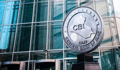 بانکی ناوەندی: قەبارەی یەدەگی دراو گەیشتووەتە بەرزترین ئاست لە مێژووی عێراقدا