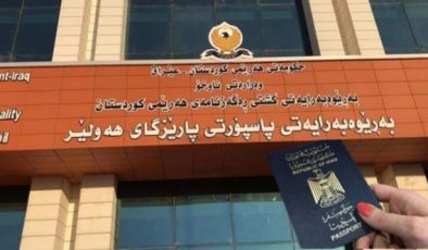 پاسپۆڕتی پارێزگای هەولێر هاووڵاتییان ئاگادار دەکاتەوە