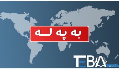 دهۆک.. چەکدارێک هێرش دەکاتەسەر بنکەیەکی ئاسایش