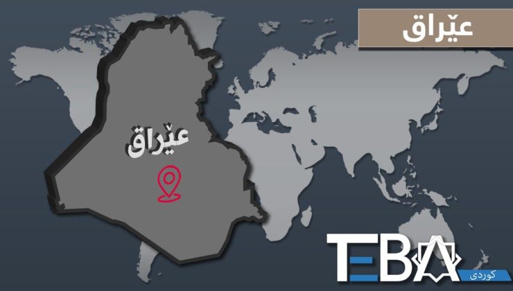 دەزگای هەواڵگری: رێگری لە بردنە دەرەوەی 100 پارچەی مێژوویی دەکرێت لە عێراق