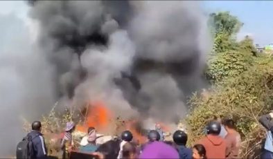 کەوتنەخوارەوەی فڕۆکەیەک بە 72 سەرنشینەوە راگەیەندرا