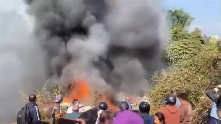 کەوتنەخوارەوەی فڕۆکەیەک بە 72 سەرنشینەوە راگەیەندرا