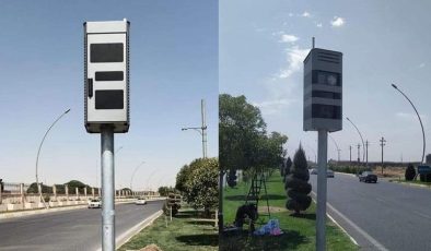 هاتووچۆی هەولێر روونکردنەوە لەبارەی کامێرای خاڵ بۆ خاڵ دەدات