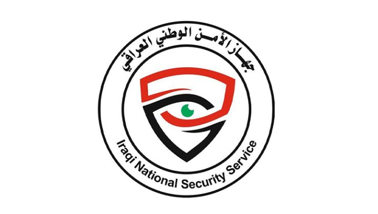 دەزگای ئاسایشی نیشتمانی: خاوەن چەند کۆمپانیایەکی بەقاچاخبردنی دراو دەستگیرکران