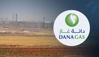 دانە غاز: بەرهەمهێنانی غازی سروشتی لە هەرێم ژمارەی پێوانەیی تۆمارکردووە