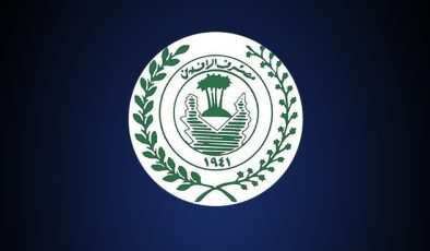 بانکی رافیدەین ئەپلیکەیشنی ئەلیکترۆنی بۆ پێشینەی فەرمانبەران راگەیاند