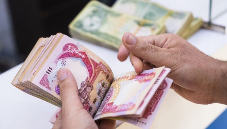 وەزارەتی دارایی راگەیەندراوێکی لەبارەی دابەشکردنی مووچە بڵاوکردەوە