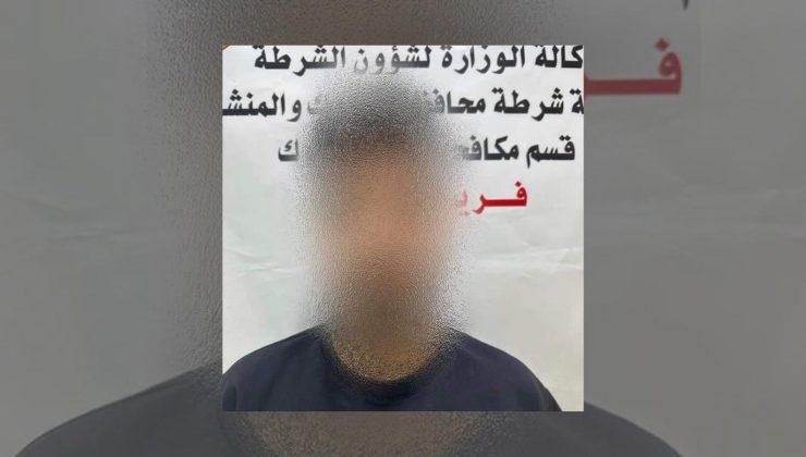 تاوانبارێک هاوڕێ کچەکەی لە سلێمانی دەکوژێت و لە کەرکوک دەستگیردەکرێت