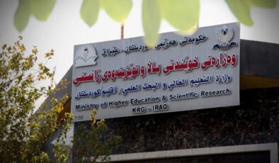 وەزارەتی خوێندنی باڵا وادەی پێشکەشکردن بۆ خوێندنی ماستەر و دکتۆرا راگەیاند
