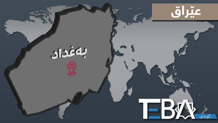 هەرزەکارێک لە بەغداد دوو ئەندامی خێزانەکەی بە گولـلە دەکوژێت