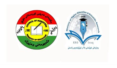 خوێندنی باڵا و پەروەردە: دۆخی کەشوهەوا خراپ بێت، پشوو رادەگەیەنین