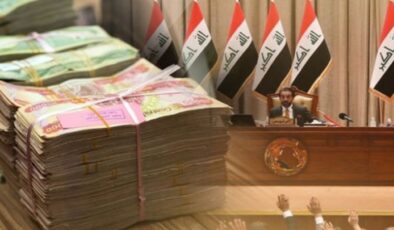 “سبەی یاسای بودجە لە رۆژنامەی فەرمی عێراقدا بڵاودەکرێتەوە”