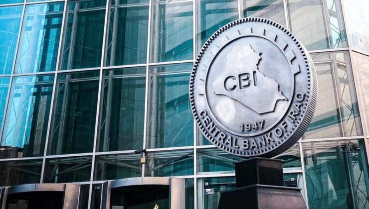 بانکی ناوەندی روونکردنەوە دەدات لەبارەی راکێشانی سەرمایەی یەدەگی بانکەکان