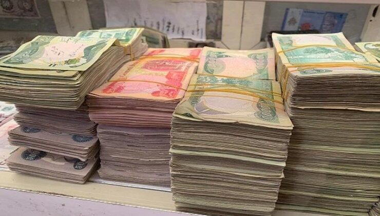 بانكی بازرگانی عێراق: پڕۆسەی گواستنەوەی پارە بۆ بازرگانان فراوانتر دەکەین