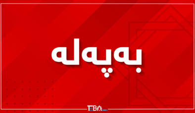 وەزیری پەروەردە: رۆژانی شەممە دەبێتە پشوو
